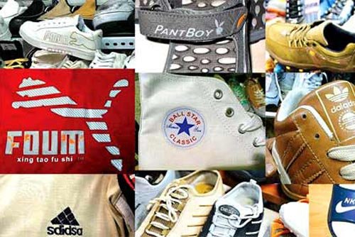 Piracy Investigation